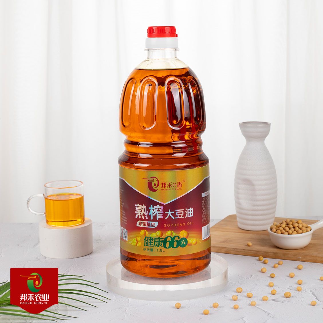 熟榨大豆油1.8L