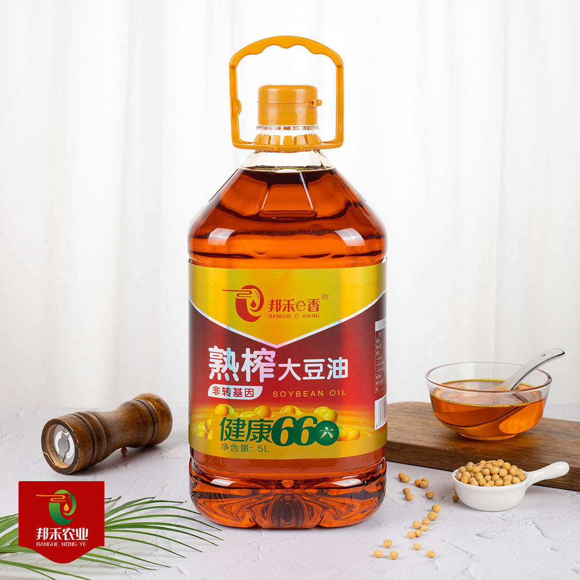 熟榨大豆油5L